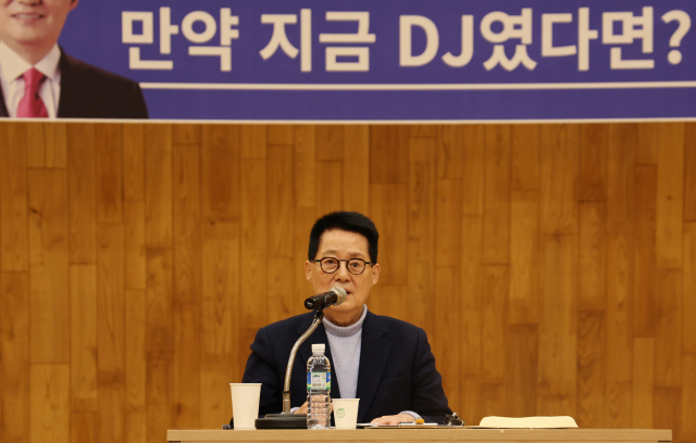 박지원 '내년 총선 전 보수 분열…신당이 보수당 1당 될것'