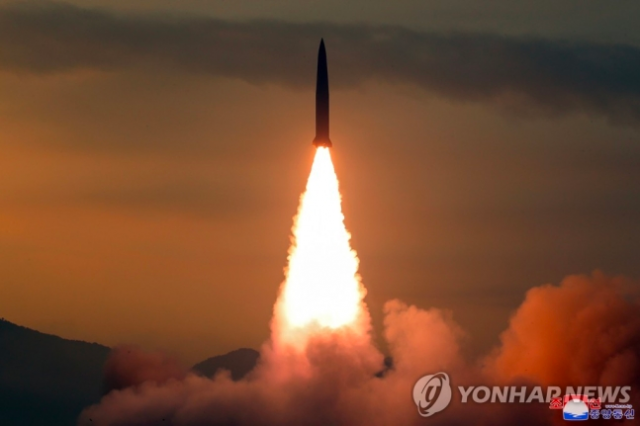 북한의 미사일. EPA 연합뉴스