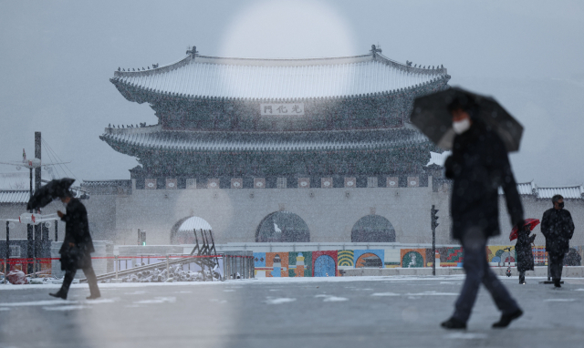 서울 광화문광장 전경. 연합뉴스