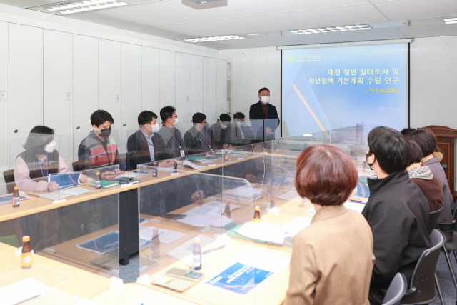 대전시가 ‘대전 청년정책 네트워크’ 회원을 오는 2월 22일까지 공개 모집한다. 사진제공=대전시
