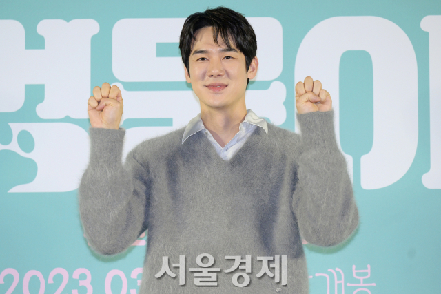 유연석, 확신의 강아지상 [SE★포토]