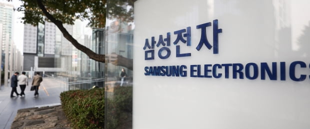 삼성, 작년 모바일 최대 매출에도 영익률 한자릿수 추락