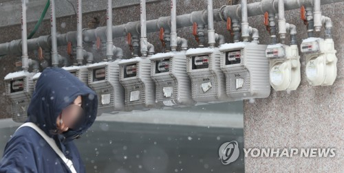 연초부터 급등한 난방비가 서민 경제에 악재로 작용하는 가운데 지난달 26일 서울 시내 가스계량기 모습. 연합뉴스