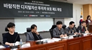 김준우 쟁글 대표 "암호화폐 평가 기준, 사회적 합의 필요해"