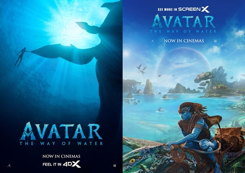 영화 ‘아바타: 물의 길’의 4DX 스페셜 포스터(사진 왼쪽)와 스크린X 스페셜 포스터. 사진 제공=CJ CGV