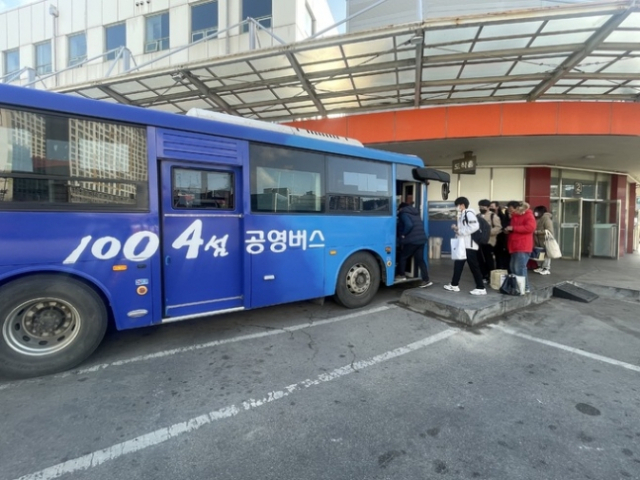 '접근성 최악 오명 씻어내자'…전남 '맞춤 대중교통 서비스'