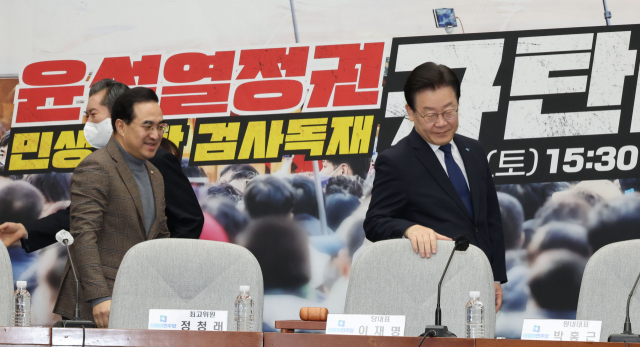 이재명 '평범한 유족을 투사로 만드는 尹 정권에 분노'