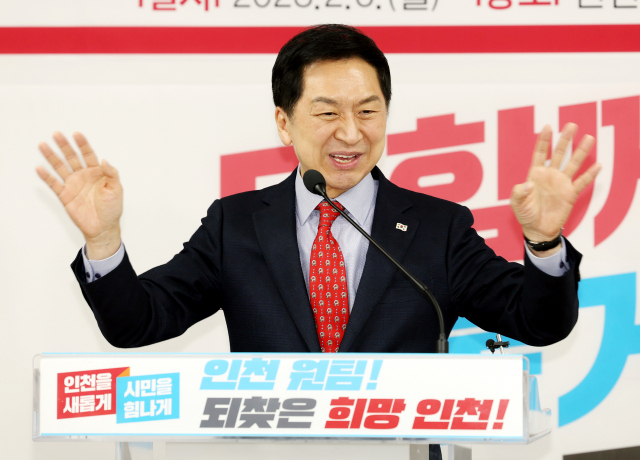 국민의힘 당권 주자인 김기현 의원이 6일 오후 인천시 남동구 국민의힘 인천시당에서 열린 국민의힘 연수구갑·을 당원협의회에서 지지를 호소하고 있다. 연합뉴스