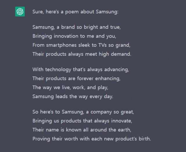 챗GPT에 물어보니…'삼성은 혁신 가져다주는 브랜드, 애플은 독특한 걸작'