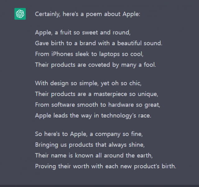 챗GPT가 애플을 키워드로 작성한 시