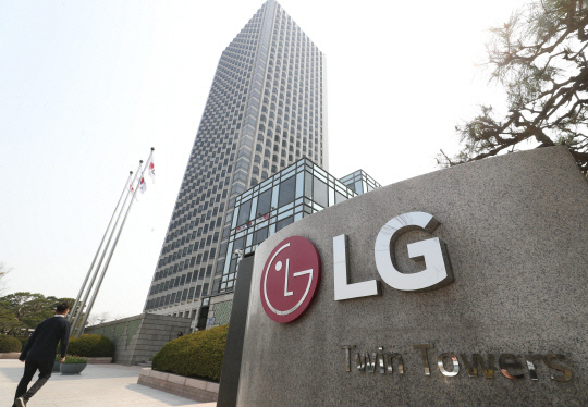 LG그룹, 대규모 투자에 'ESG 지표' 적용