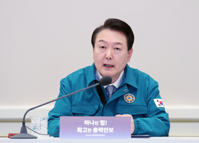 윤석열 대통령이 8일 청와대 영빈관에서 열린 제56차 중앙통합방위회의에서 발언하고 있다./연합뉴스