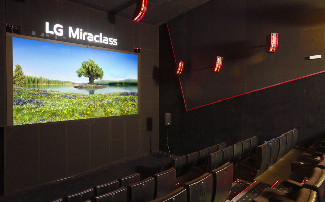 스페인 영화관 ‘오데온 멀티시네스’ 주요 극장에 설치된 LG 미라클래스. 사진제공=LG전자