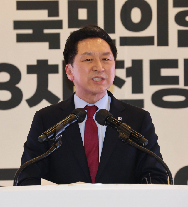 김기현 국민의힘 당대표 후보가 13일 제주 퍼시픽호텔에서 열린 제3차 전당대회에서 정견을 발표하고 있다. / 연합뉴스