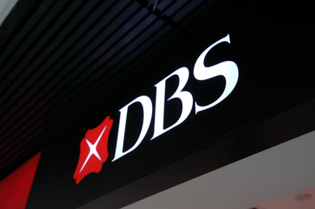 싱가포르 개발은행(DBS), 홍콩서 암호화폐 거래 서비스