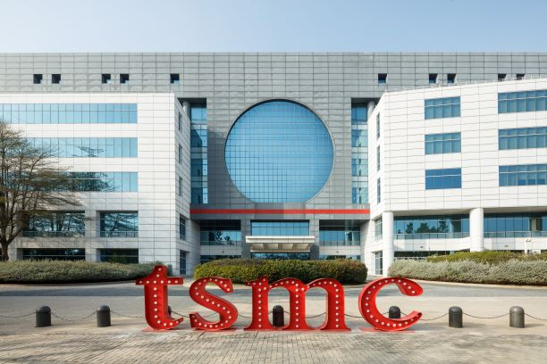 대만 기업 TSMC의 한 반도체 팹의 모습. 사진제공=TSMC