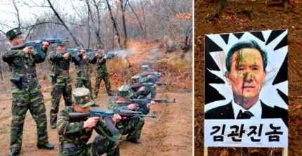 북한의 대남 선전용 웹사이트 ‘우리민족끼리’가 지난 2013년 김관진 당시 국방 장관의 사진이 붙어있는 표적과 이를 사격하는 모습을 담은 영상을 게재했다. 전여옥 전 의원 페이스북 캡처