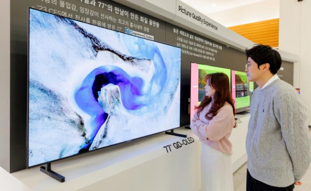 '피드백 주세요'…삼성디스플레이, 임직원에 QD-OLED 신제품 선공개