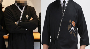 한국전통문화전당이 공개한 한복 근무복(왼쪽)과 시중에 판매되는 일식 조리사복(오른쪽). 한국전통문화전당, 온라인 쇼핑몰 캡처