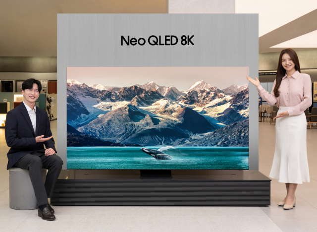 삼성전자 네오 QLED 8K TV(사진제공=삼성전자)