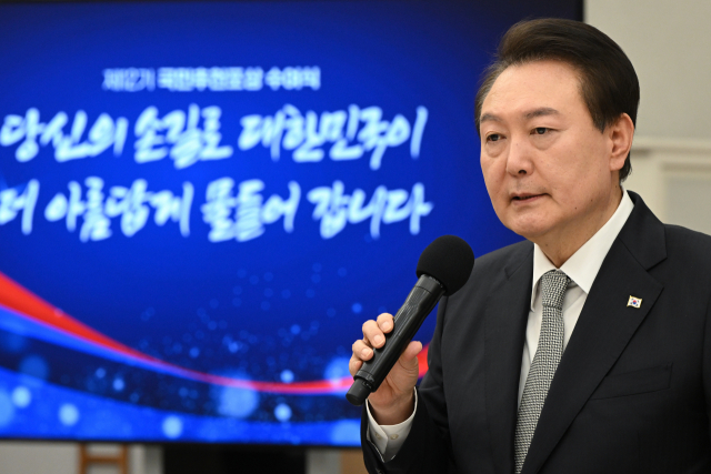尹 지지율, 민생대책에 40% 회복…與도 '이재명 피로감' 반사익