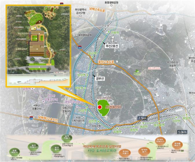 부산시, 친환경 목조건축물 '숲체험교육관' 건립