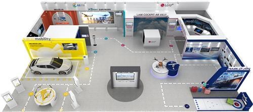 UAM 컨소시엄 참여 기업들의 ‘드론쇼 코리아’ 부스. 사진 제공=LG유플러스