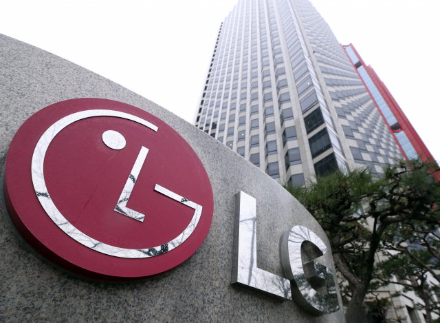 LG전자, 새 사외이사에 '전장 전문가' 영입…사업 목적에 '화장품 판매'도 추가