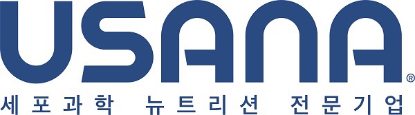 사진 제공. 유사나헬스사이언스코리아