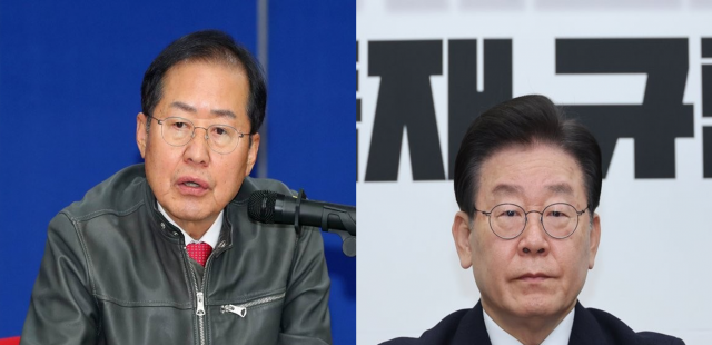 홍준표 대구시장(왼쪽)과 이재명 더불어민주당 대표. 연합뉴스