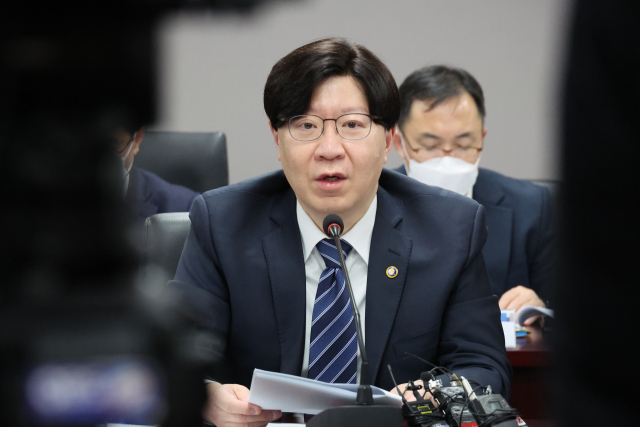 증권사 '월급통장' 나오나…정부, 법인결제 허용 검토