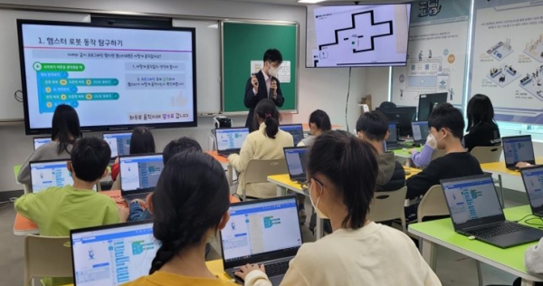에듀테크를 활용한 수업을 하고 있는 교실 모습. 사진 제공=서울시교육청