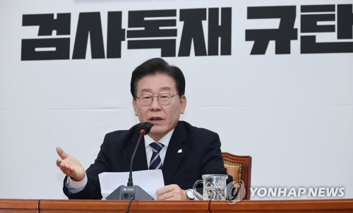 이재명, 주 1회 법정 출석한다…'허위발언 혐의' 첫 공판