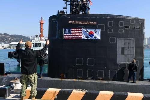 23일 부산항에 입항한 미국 핵 추진 공격잠수함 ‘스프링필드(SSN 761)’ 모습. /미 태평양 함대 페이스북