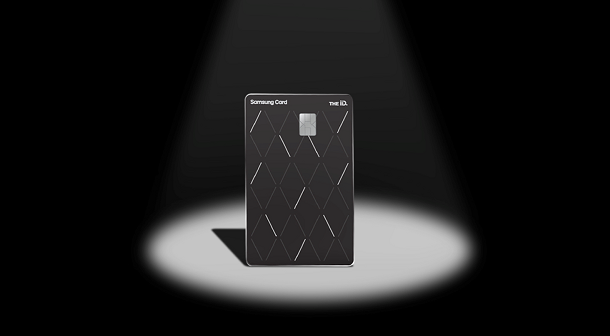 삼성카드 새로운 프리미엄카드의 풀메탈 카드플레이트 디자인. 사진 제공=삼성카드