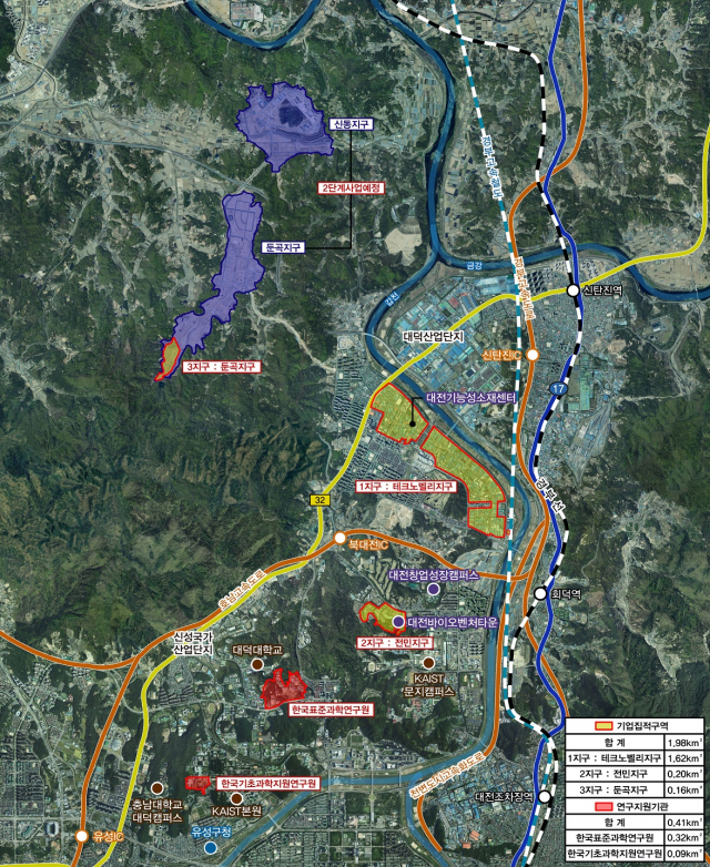 대전연구산업진흥단지 위치도. 사진제공=대전시