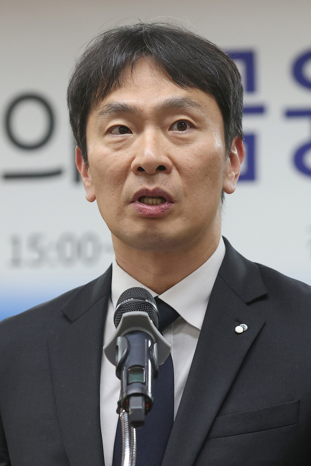 이복현 금융감독원장. 연합뉴스