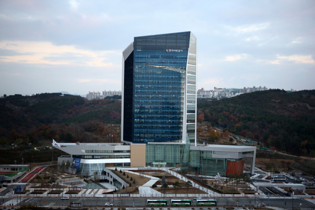 한국석유공사 본사 전경.