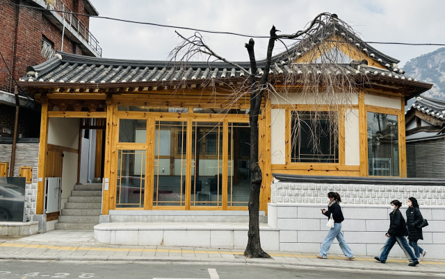 ‘마을 안내소’ 전경. 서울시 제공