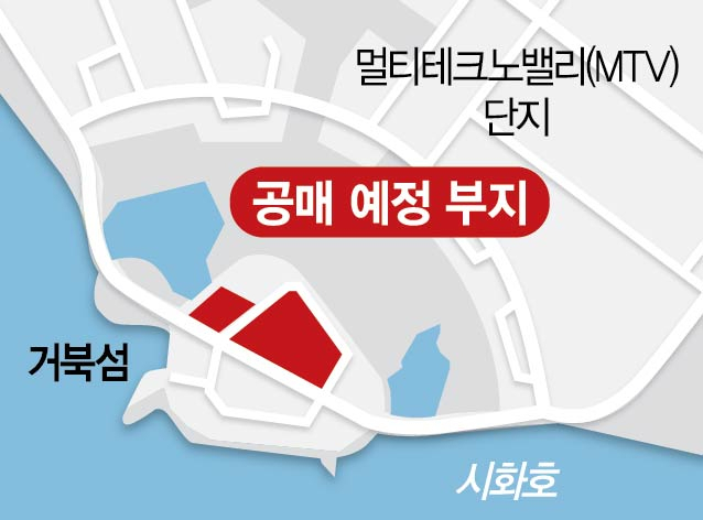 0315A23 공매 예정 부지