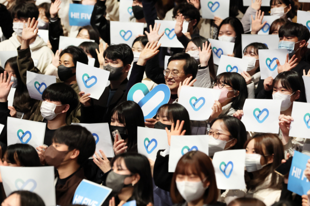 경기도청소년봉사단 5기 발대식 참석한 김동연 지사. 사진 제공=경기도