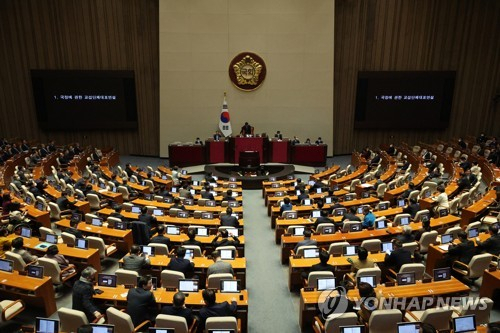 김진표 국회의장이 지난달 국회에서 열린 본회의에서 개회를 선언하고 있다. 연합뉴스