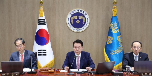 윤석열 대통령이 7일 서울 용산 대통령실 청사에서 열린 국무회의에서 발언하고 있다. 연합뉴스