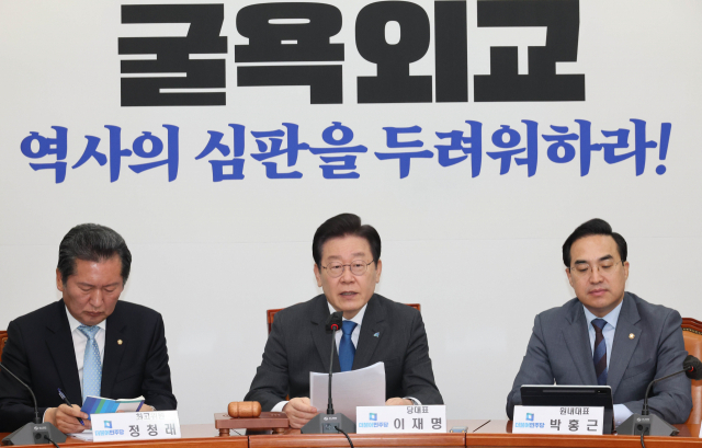 이재명 '尹정권, 과로사 강요…노동개악 반드시 막을 것'