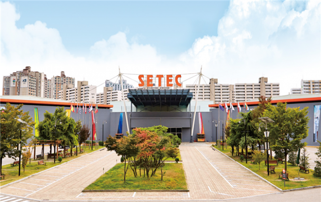 서울무역전시장(SETEC). 사진제공=서울시