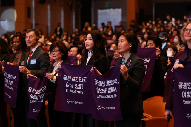 김건희 여사가 8일 한국여성단체협의회 초청으로 세계 여성의 날 기념식에 참석했다. 사진 제공=대통령실