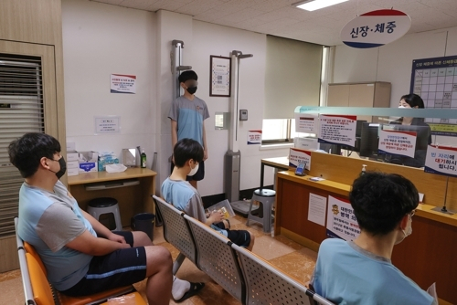 [단독] 고위공직자 병역면제…질병땐 '비공개' 추진