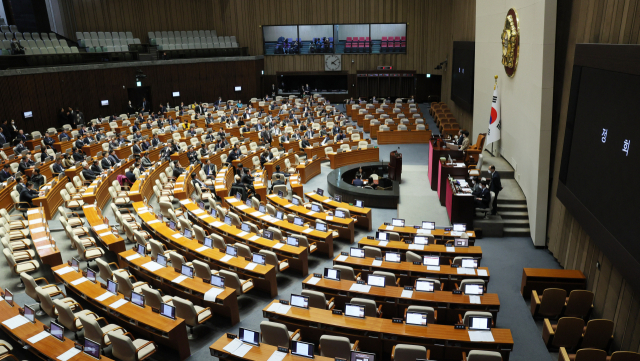 국회 본회의장. 연합뉴스