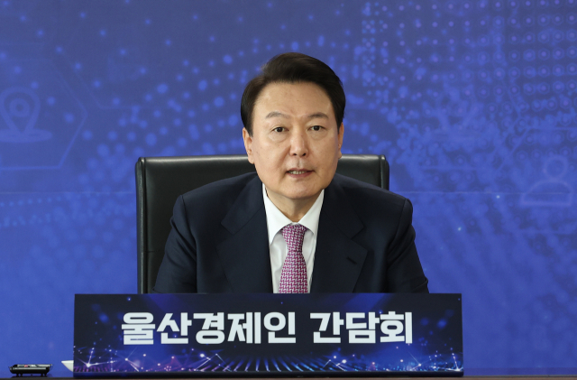 尹, SVB사태에 '금융시장·실물경제 영향 면밀 점검하라'