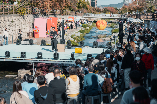 지난해 축제광경